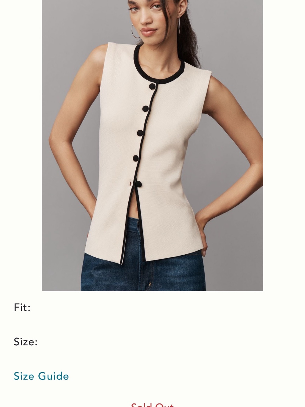 Anthropologie Maeve Cream Sleeveless Knit Shell with Black Trim